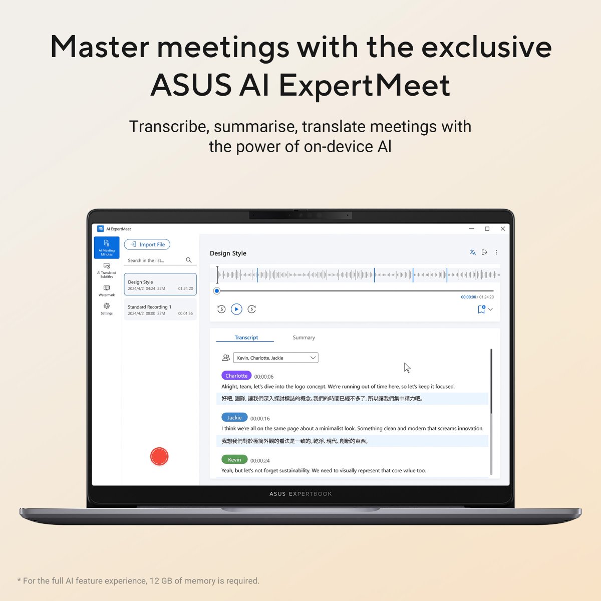 ASUS ExpertBook P3 PM3406CK-R715X AMD Ryzen™ AI 7 350 Laptop 35.6 cm (14") WUXGA 16 GB DDR5-SDRAM 512 GB SSD Wi-Fi 7 (802.11be) Windows 11 Pro Grey - Image 19